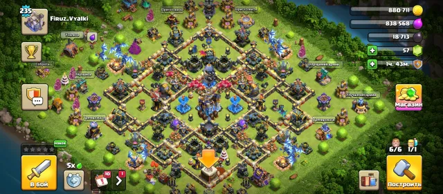 【18 TH】 ❰🌟FULL 80%🌟❱ 🟢【100/100/73/75/50/9】🟢【✨800 CW Medals✨】🟢【⚔️TOP GEAR⚔️】 ❰💚❱, 18 TH Home Village, 10 TH Builder Base