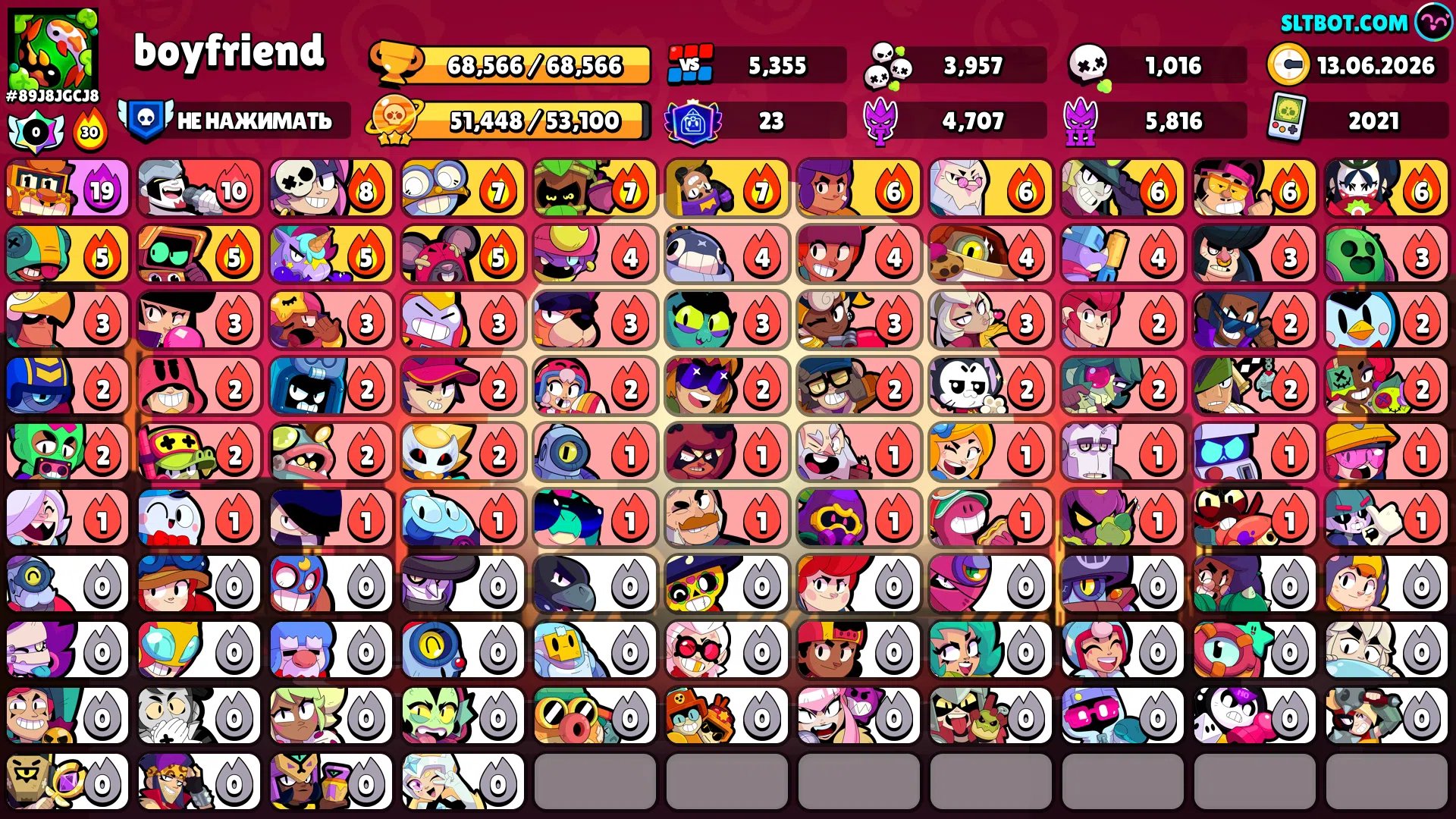 MULTICCOUNT 2021 // More than 340 skins // Clash Royale, Clash of Clans, Brawl Stars, trophies 68000, brawlers 103, primes 23
