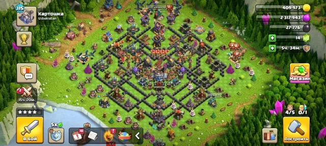 🏰18 TH🏰 👑HEROES 38/68/24/50/38/4 👑🎀DONATE SKIN🎀🔮7EPIC ITEMS🔮⭐, 18 TH Home Village, 7 TH Builder Base