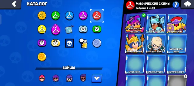 top acc for beginners, trophies 16500, brawlers 64, primes 2