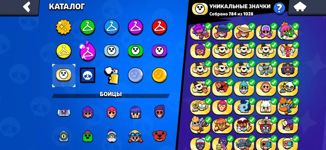 🔥 Selling Brawl Stars Account | 107/107 Brawlers | Account since 2019 🎮, 121297 trophies, 107 brawlers, 96 primes