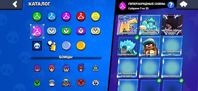 Brawl Stars account, 138000 trophies, 106 brawlers, 128 primes