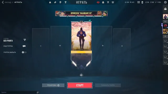 Personal account with the original email address, Sale, Gold 3, Agents: 17, Skins: 69