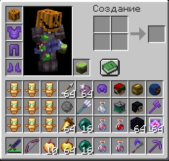 Account with Dragon rank | Dragon ReallyWorld | | No bans | Inventory included as a bon, Sale