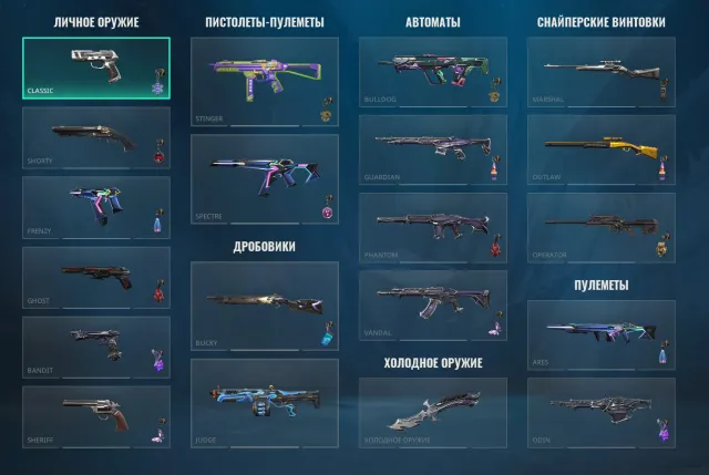 💜 PERSONAL ACCOUNT 💜 UNDER RANKING 💜 HAS A LARGE PART OF REAPER COLLECTION 💜, Sale, Under ranking, Agents: 29, Skins: 25