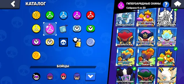 Top account with Master, 14300 trophies, 89 brawlers, 9 primes