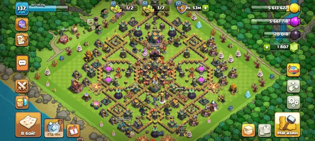 GIVING AWAY WITH MAIL, 14th Town Hall full, 6 builders, heroes 57/47/26/21/19, 2027 gems, 14 TH Home Village, 9 TH Builder