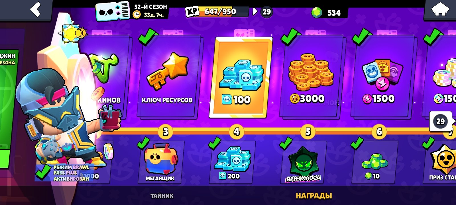 djdkslosospspspsppssdidiidkdkdkxkxkxkxk
