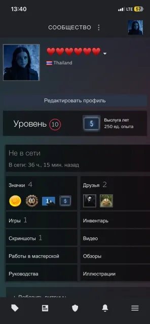 🟢 ||| МЕДАЛИ ||| 🔴 13K PREMIER |||🟢 ВЫСЛУГА ЛЕТ 5 ЛЕТ 🟢 |||, Продажа, С инвентарем, Есть PRIME, 12500 CS Rating
