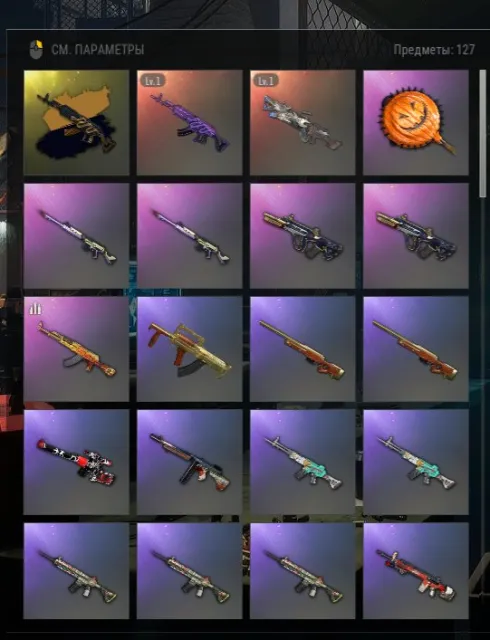 💎Medusa - Beryl M762 + CHROMO + Cerberus - M249👑Auto-Delivery🤝First mail✅NickName Change Coupon, No BATTLEGROUNDS Plus