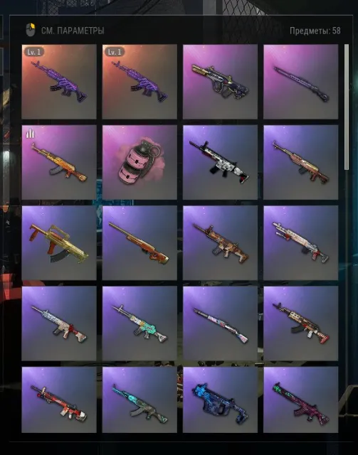💎2x Medusa - Beryl M762 + PINK SMOKE❤️Many items👑Auto-Delivery🤝First mail✅NickName Change Coupon, No BATTLEGROUNDS Plus