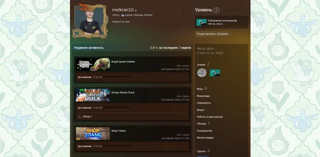 ☃️🎲STEAM ACCOUNT CS2 PRIME FULL DATA REBIND OPEN PREMIER🎲☃️