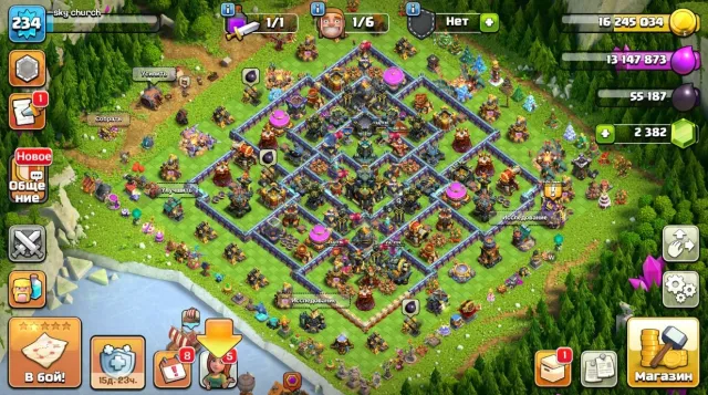 🟦💥💥【 TH 17 】⚡️234 LVL ⚡️💠2382 Гемов 💠【ГЕРОИ - 90/92/53/64/46/1 】Скриншоты ⚡️🟦💥💥, 17 TH Родной Деревни