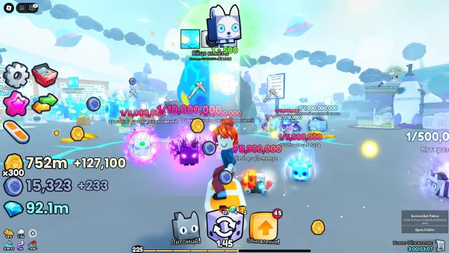 💚x300 COINS 💚 225 LVL 💚 750M COINS 💚 FISHING 109/109 💚 90M DIAMONDS 💚 PETS 1/50M+💚, Accounts
