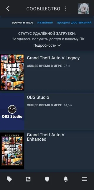🎮 Steam аккаунт | GTA 5 Enhanced + Legacy | Новый китайский Steam | Полная смена привязок, Продажа