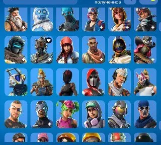 Fortnite account for sale; I've been playing since the game's first year, Sale, skins 60