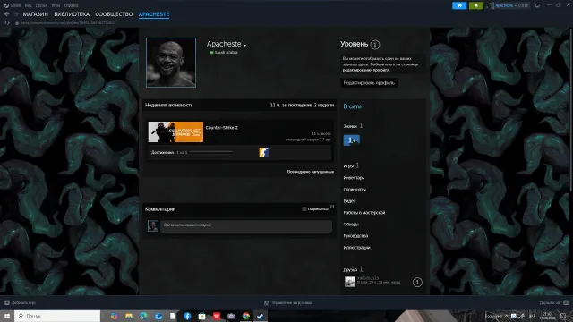 🔥cs2 prime🔥 PERSONAL 🔥 Native email🔥No Vac🔥, Sale, With inventory, Has PRIME