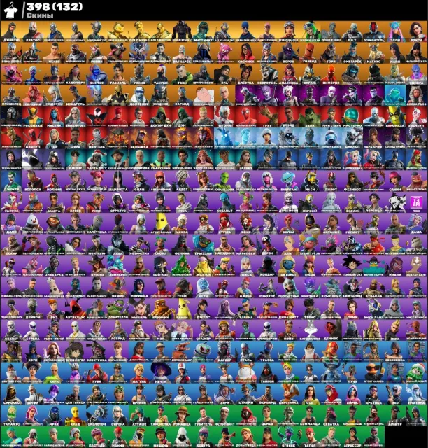 🟢 FULL ACCESS 🟢 SOULLIBER 🟢TWITCH DROPS🟢LEVIATHAN🟢TAKE THE L🟢500PR DIV2 EU, ASIA🟢LIFETIME WARRANTY 🟢, Sale, skins 398