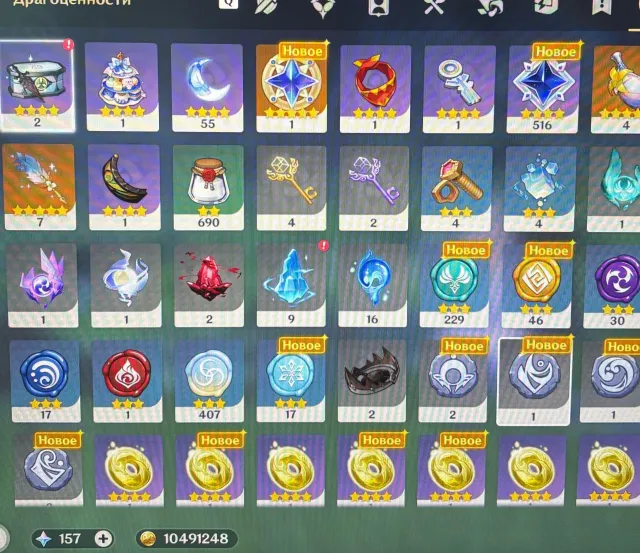 ❤️🐬【CZY BAI, E LAN, LAUMA, MUALANI, SKIRK+SIGNATURE AND BENNETT SKIN】🐬❤️, Any platform, Email linked, Iter, Levelled up, AR 53