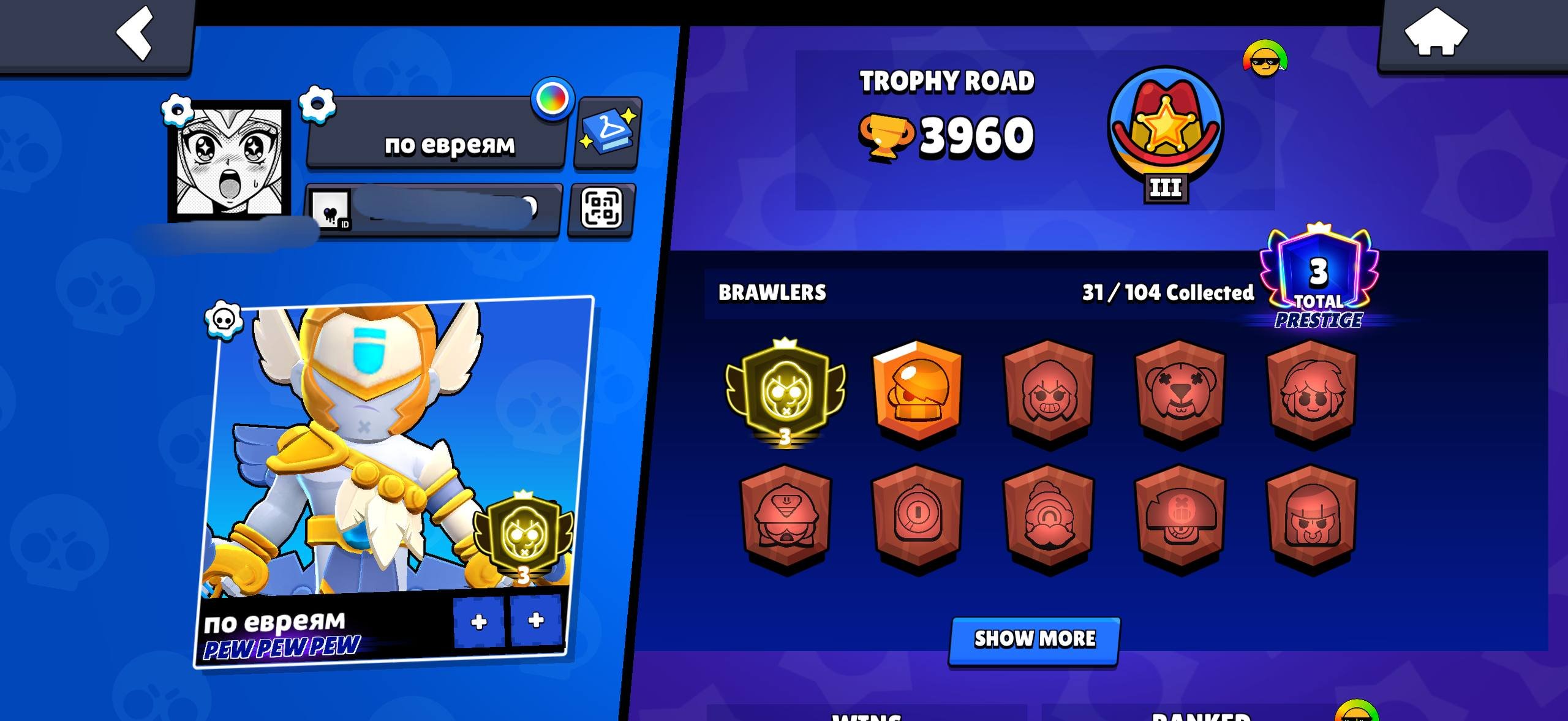 3 PRESTIGE COLT🔥3000 trophies colt, 3 prestige title, trophies 4000, brawlers 31, primes 3