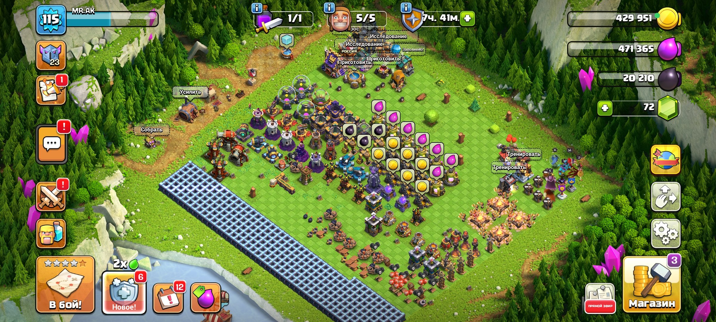 RUSH 17th | 115 LVL | 43/34/18/2/4 | 72 gems |description👇, 17 TH Main Village, 1 TH Builder