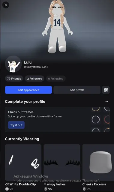 FEMALE ACCOUNT 28K TOTAL👅Adopt me, brookhaven, dress to impress, 99 night in the forest, etc., Sale, Voice chat: Available