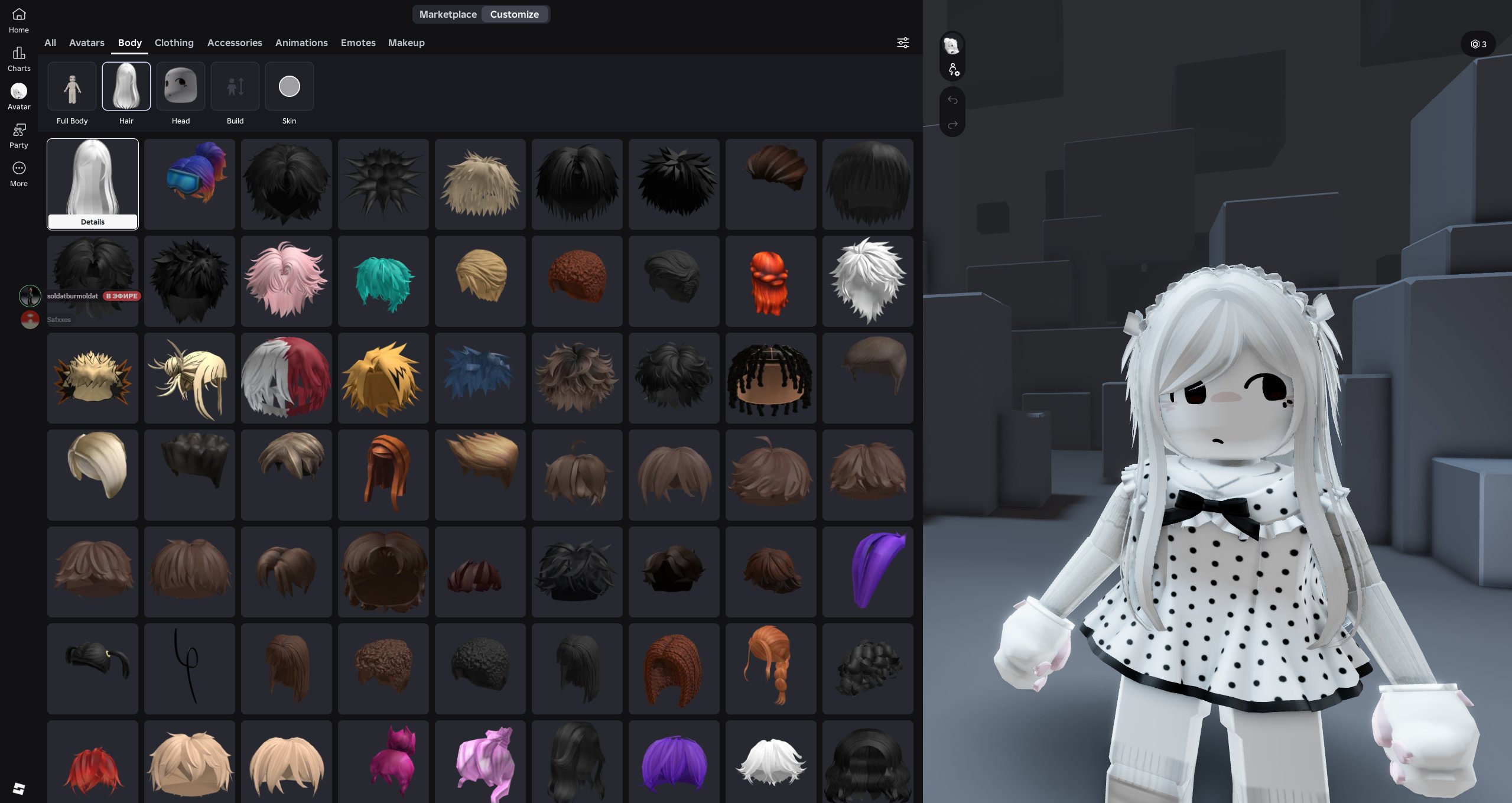 🌟 ROBLOX | 💎 75K+ TOTAL ROBUX | 🌸 FEMALE ACCOUNT | 💰, Sale, Voice chat: No