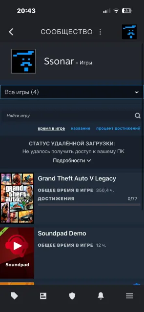 💜【STEAM】🔥 GTA V 5 LEGACY + ENHANCED |💜, Sale
