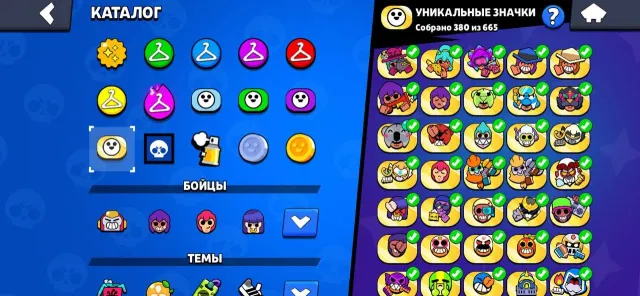 🎃【56640】🎃🔥【30 11-X STR】🔥【18 HYPER】, trophies 56640, brawlers 104, primes 2