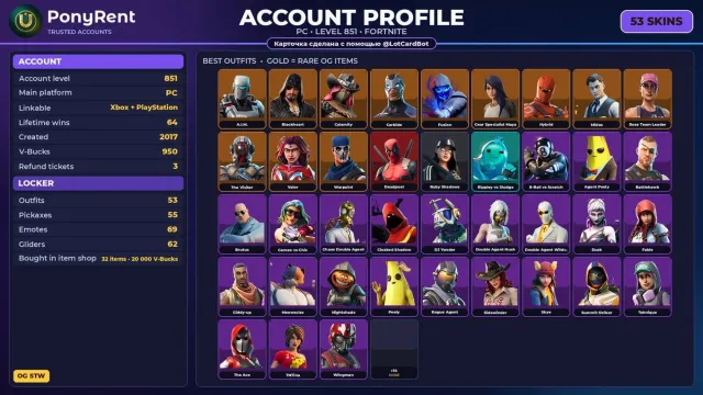 🦄 「FORTNITE」 OG STW, Ride The Pony, Prodigy, Warpaint ♡ 53 skins ♡ 851 lvl ♡ 950 V-Bucks 🌸, Sale, skins 53