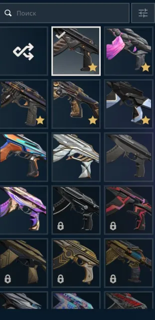 Valorant account (selling due to no need), Sale, Platinum 2, Agents: 26, Skins: 13