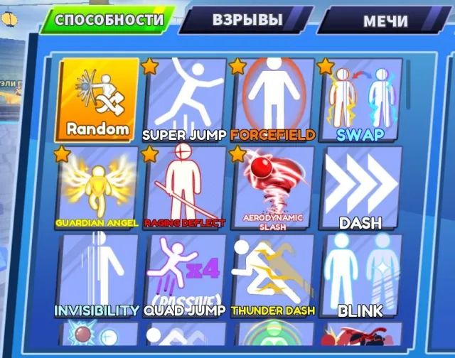 🎀BOY\GIRL - FAKE KORBLOX]] TOTAL=10к EVADE_ BLADE BALL_ mm2, Sale, Voice chat: No