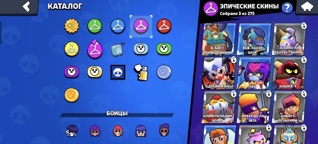 THIRD PRIME ON OTIS 🔥 THE REST AS BONUS 💎 BEST START 🔥 MANY RESOURCES 💎 3 PRIME, trophies 4004, brawlers 34