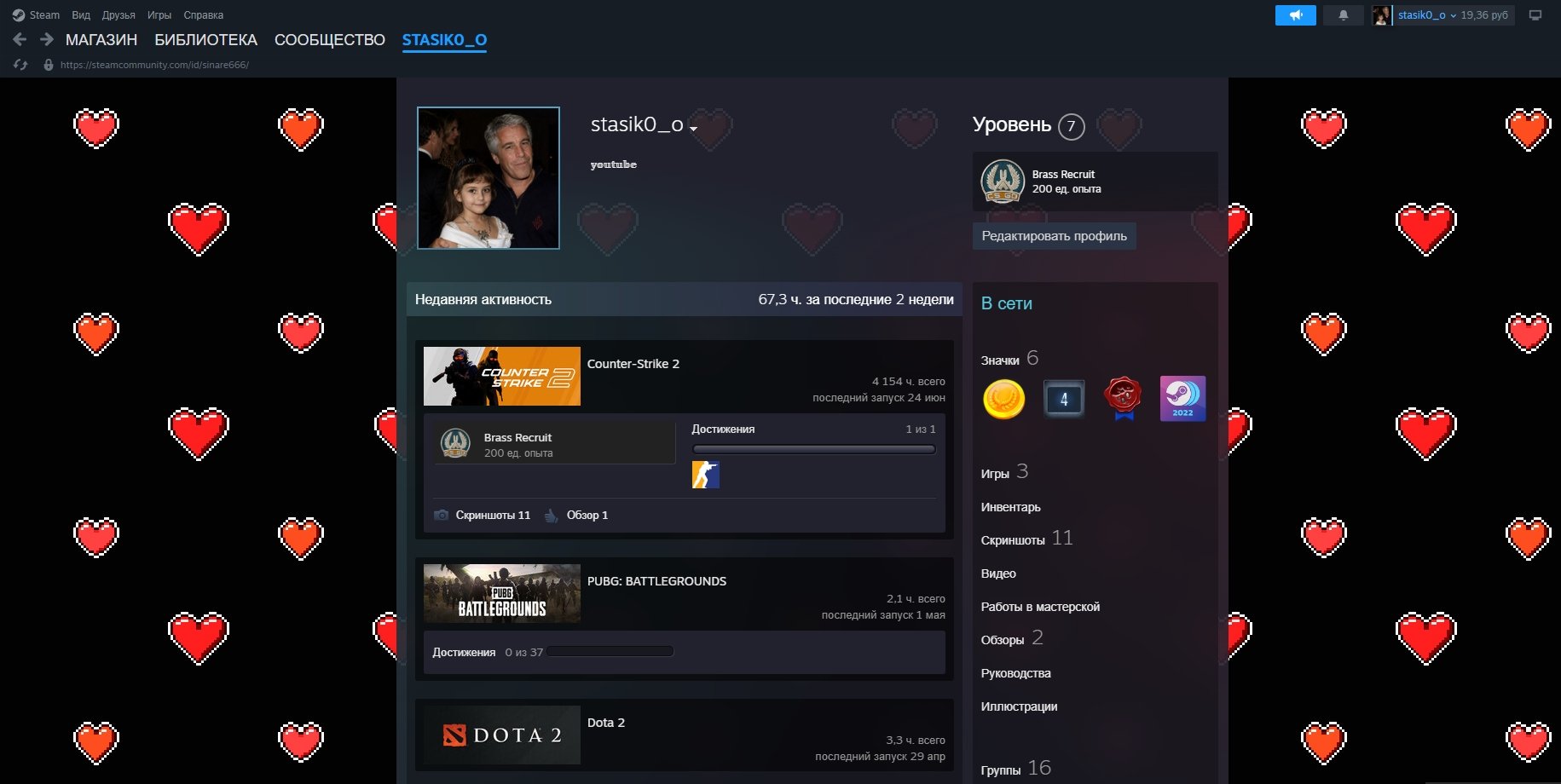 Faceit lvl 10 + checkbox + verification 20 AVG 1.41 KD 0.93 KR 2,213 matches 2500 elo, Sale, Empty, Yes PRIME, FACEIT, 2512 ELO, With registration: Yes