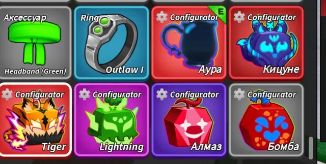BLOX FRUITS🌌🌟2800+ LVL /ACC\, Sale, Voice chat: Available