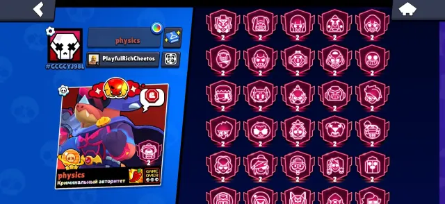 📀Brawl Stars📀【130k+🏆Leg 2 in league🔮Saturn 3🌑Old pins and skins💎31-11X💪】📀Rebinding📀, 131500 trophies, 104 brawlers, 126 primes