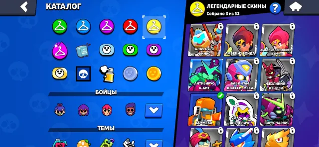 3️⃣3 PRIME ON nori3️⃣🏆4554🏆✅AUTO OUTPUT✅, trophies 4554, brawlers 33, primes 3