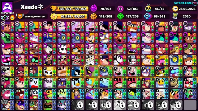 103k cups 🏆 ✅FULL ACCESS✅ RE-BINDING, trophies 103201, brawlers 103, primes 75