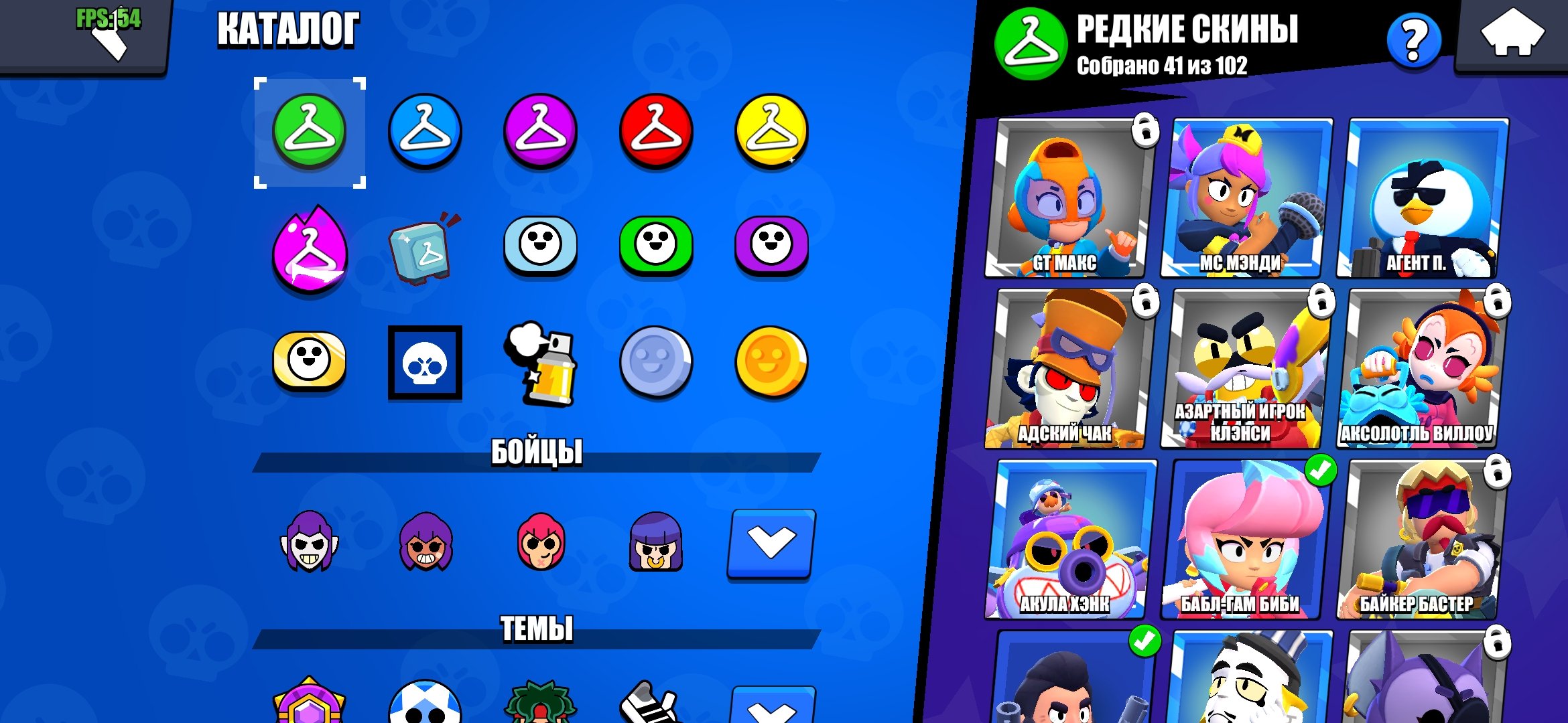 👑2026 acc👑 🎫1 BP🎫🐲10-11x strength🐲 【🏆34k🏆】《🫂72/103🫂》, trophies 34000, brawlers 70, primes 22