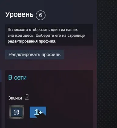 🌺【CS:GO 2 С ПРАЙМОМ + 4 медали / медаль】🌺【ИЗМЕНЕНИЕ ДАННЫХ ПОД СЕБЯ】🌺 26 часов, Продажа, Инвентарь пуст, Есть PRIME