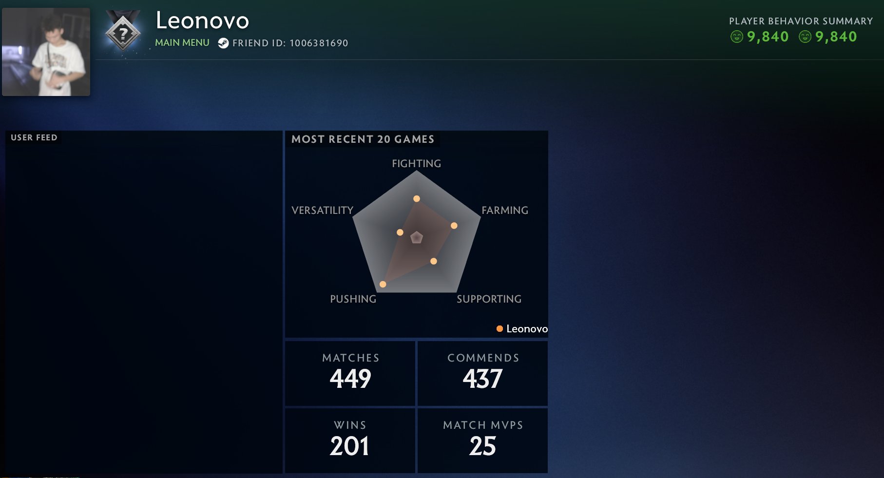 ❄️🌈 60 role queue | + Mail ❄️🌈, Sale, 6850 Behavior score, 6850 вежливости, 954 games