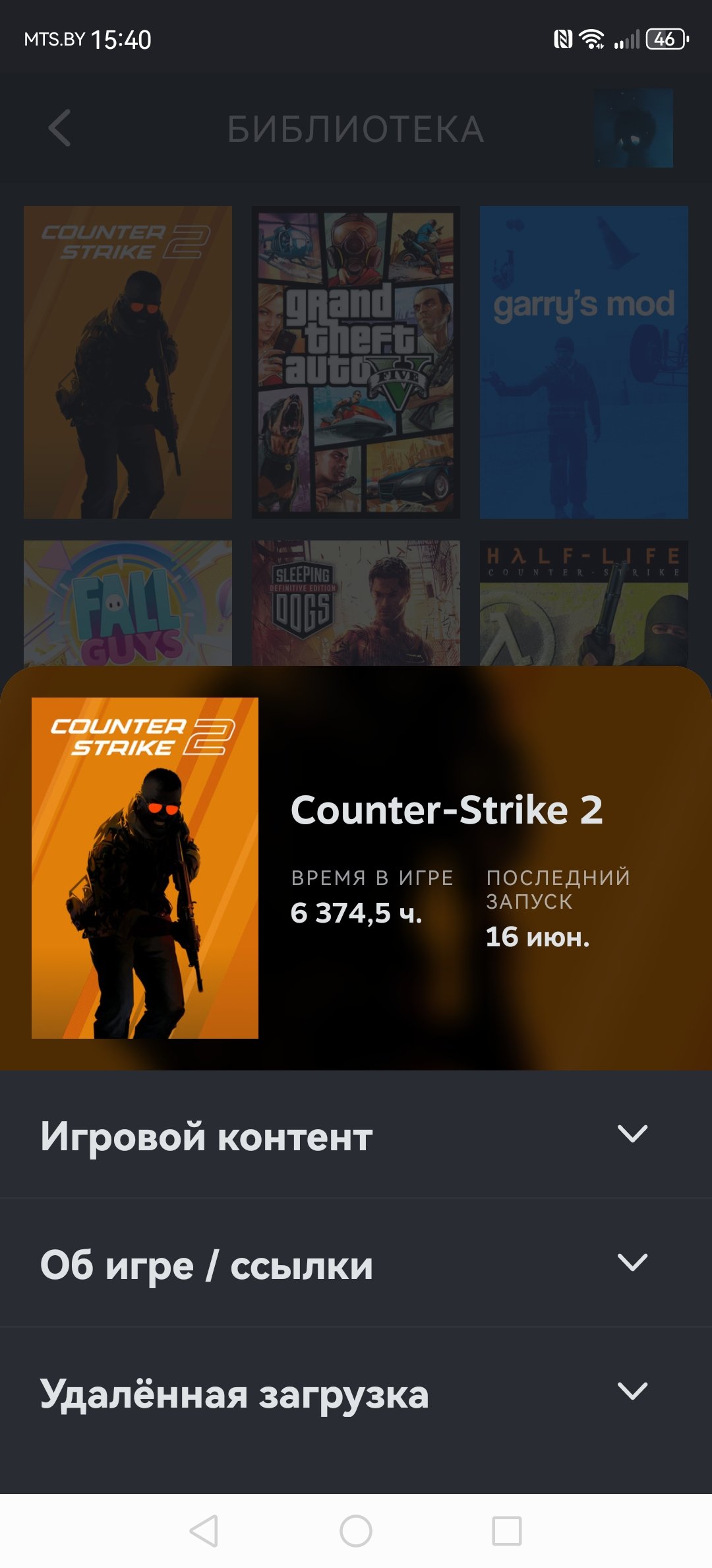 🔥 SELLING PERSONAL STEAM ACCOUNT | FACEIT LEVEL 10 | 2000+ ELO | PRIME | MANY GAMES | FULL ACCESS, Sale, Empty, Yes PRIME, FACEIT, 2100 ELO, With registration: Yes