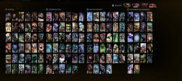 Arcana for Wraith King, Pudge. Windranger, Pudge. Personal., Sale, 4405 Honorable, 4405 Polite, 970 matches, 753 hours