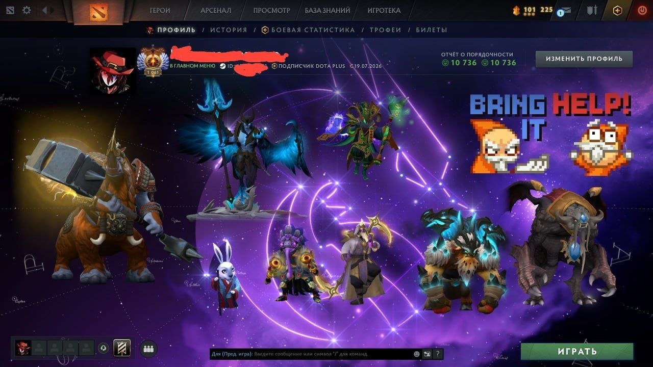 💕🌸❗12017 MMR ACCOUNT! ORIGINAL EMAIL ASSOCIATED WITH THE ACCOUNT / 999 RANK EU / 💕🌸❗, Sale, 12017 MMR, 10736 Behavior score, 10736 вежливости, 3434 games, 3521 hours