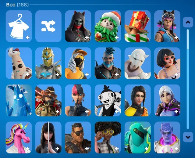 Compte Fortnite. 168 skins, 157 pioches, 143 émotions, 130 planeurs, PvE., Vente, skins 168