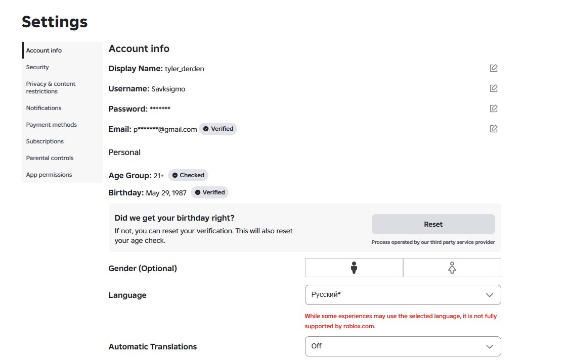 Roblox account age-21+ voice- yes donate-12.000+ robux, Sale, Voice chat: Yes