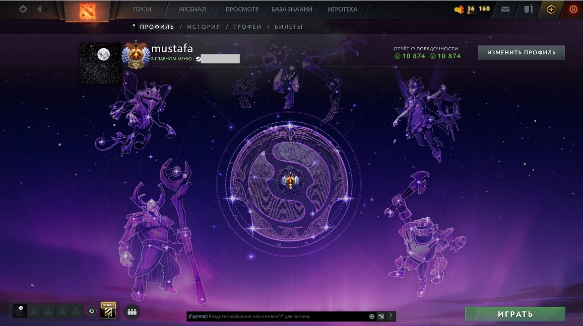 🎃Top 900🎃No top-ups🎃Main pool🎃Changeable nickname🎃, Sale, 12090 MMR, 10874 Behavior score, 10874 вежливости, 2000 games, 2008 hours