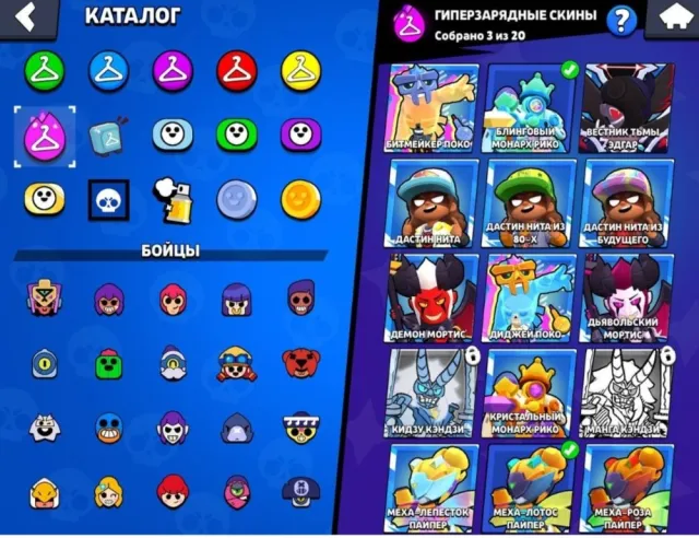 💜✨ 62318 TROPHIES 🏆91/103 BRAWLERS 🔥 43 PRIME ✨ 10 LEG 🎁 2 ULTRALEGENDS 🔮 SKINS 🌙 AUTO DELIVERY 24/7 💜✨, 64854 trophies, 92 brawlers, 45 primes
