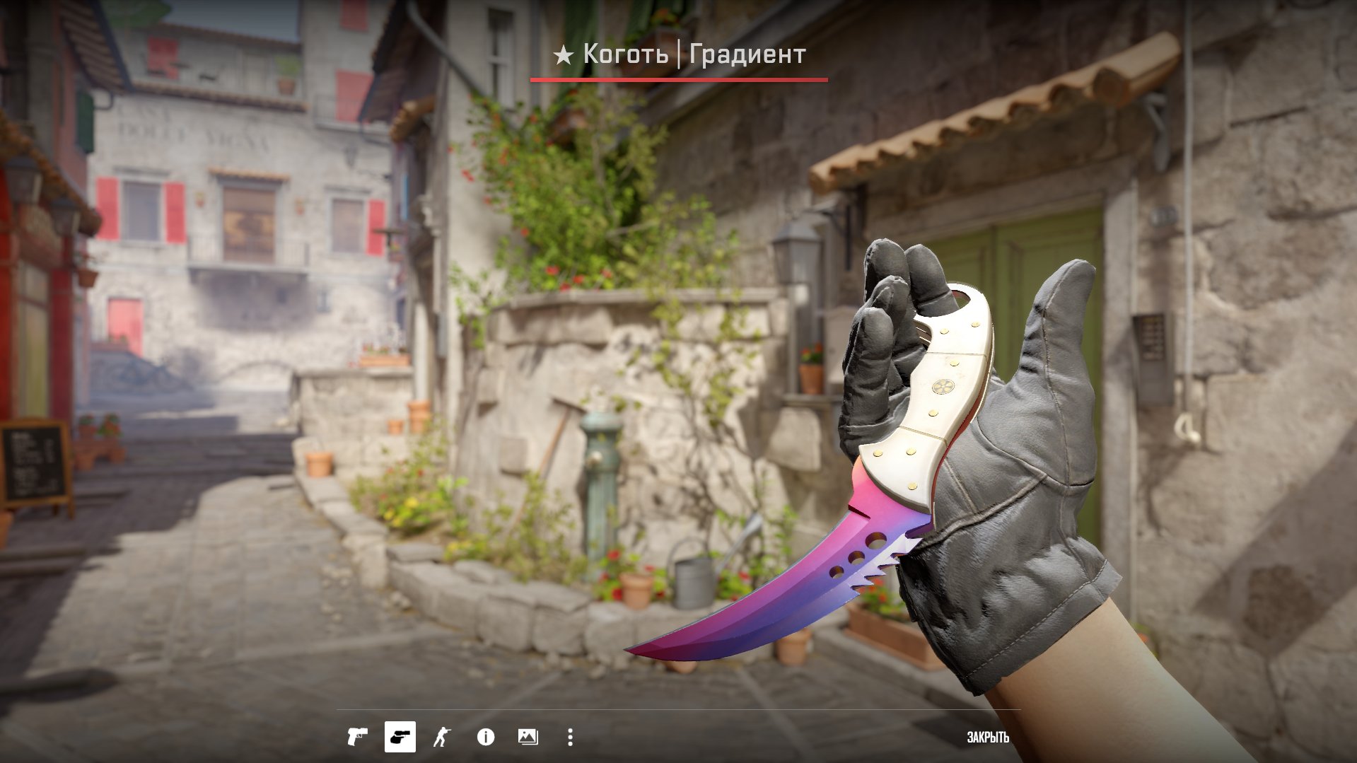 𝒱𝐼𝒫 ⚜️💖⚜️TALON KNIFE | GRADIENT — ONLY PC CLUB — 12H⚜️💖⚜️, Rent, Available, Yes PRIME, 4600 CS Rating, FACEIT, 1085 ELO, With registration: Yes