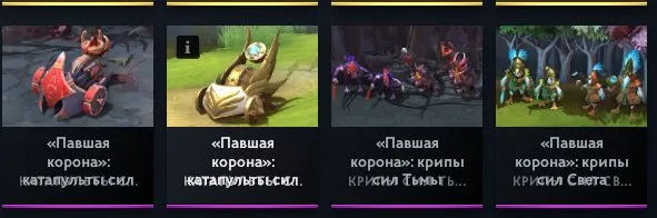 АВТОВЫДАЧА |🍀3 Арканы 🍀|🌟Высокие Тиры🌟|🃏ГАРАНТИЯ|🥥КРИПЫ С КОРОНЫ🥥PRIME CS2, Продажа, 4843 MMR, 11791 порядочности, 11000 вежливости, 3153 матчей, 2407 часов